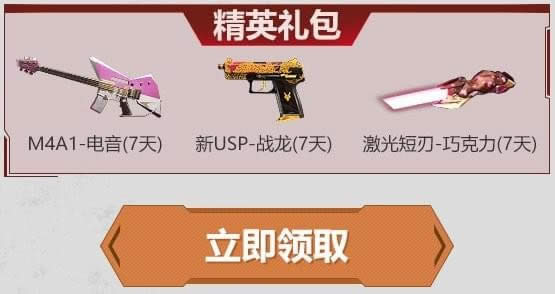 cf2018Y