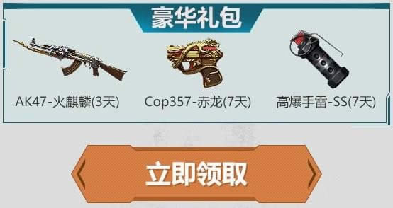 cf2018Y