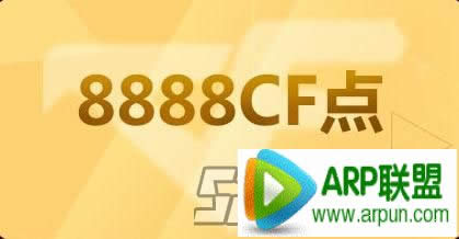 CF314߻ ԤԼӢۼ3ϡƽ6׵ַ