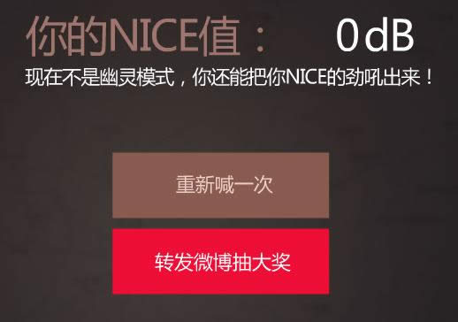 CF nice nice齱niceַ