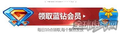 cf九周年活动