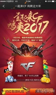 cfˬ2017ַ