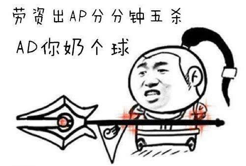 lol7.8汾ǿӢƼ lol7.8汾ʤ