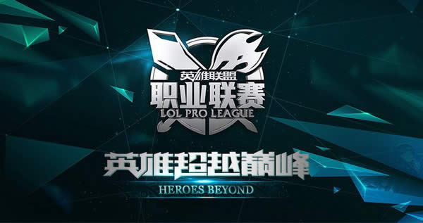 lpl2015lgdvsgtƵع