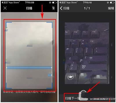 ֻqqɨ踽İ취_ѶQQ