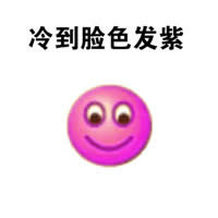 䵽ϺĶרõemojiֱ_΢