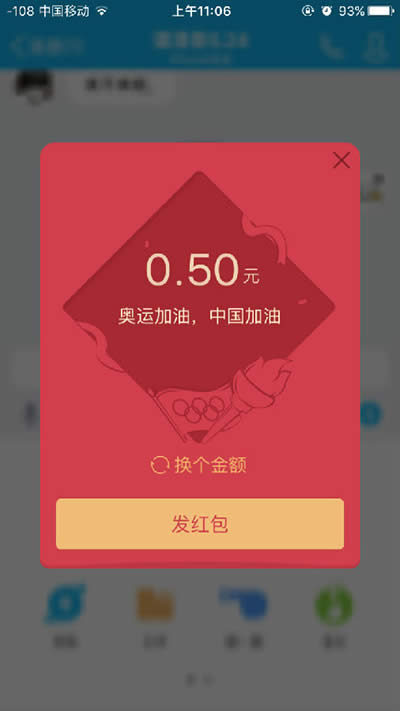 QQ˺ηQQ˺淨_ѶQQ