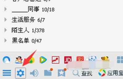 qq¼ͼƬΰ_ѶQQ