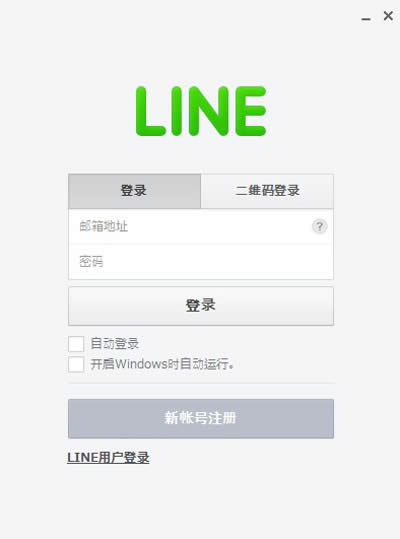 lineλΰ죿lineĴ취_