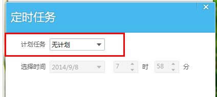 QQ񼰶ʱػ_ѶQQ