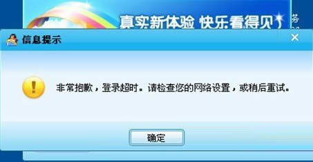 QQϷ½ϻʱС_ѶQQ