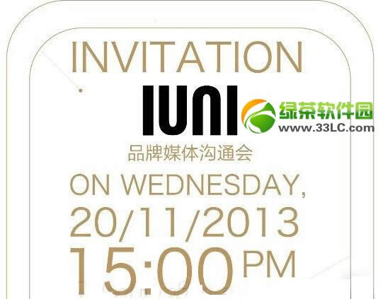 iuniʲôiuni