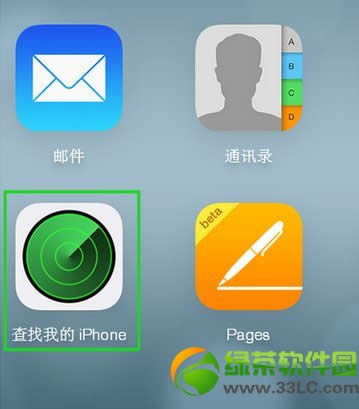 iphoneGʧģʽʲô˼ iphoneGʧģʽOʹý̳2