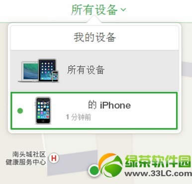 iphoneGʧģʽʲô˼ iphoneGʧģʽOʹý̳3