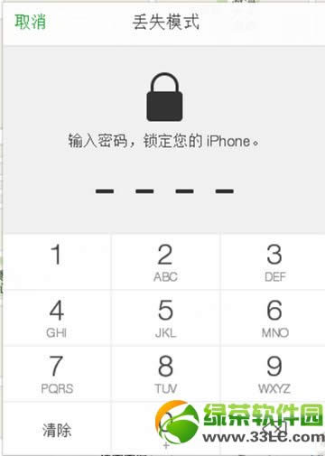 iphoneGʧģʽʲô˼ iphoneGʧģʽOʹý̳5