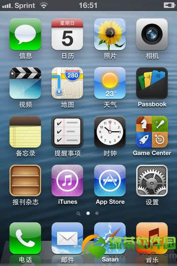 ios7.0.46.1.3/6.1.2/6.1.4̳̣ios7.0.4ios6E2