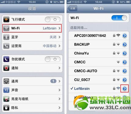 itunes已购项目无法下载怎么办？itunes已购项目下载不了解决方法1