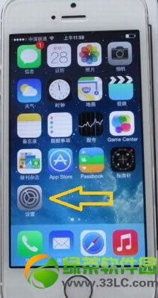 iphone5sôOiphone5sĶ1