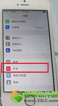 iphone5sôOãiphone5sĶ3