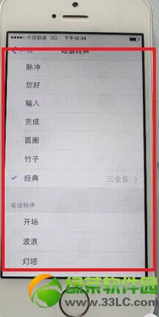 iphone5sôOiphone5sĶ4
