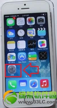 iphone5s늳ذٷֱôOiphone5s늳ذٷֱ@ʾ1