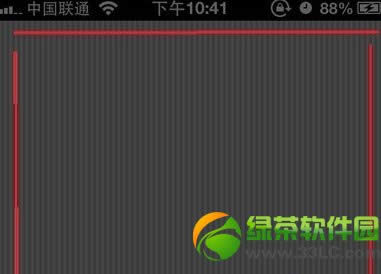 iphone5/5sQyyԇR3
