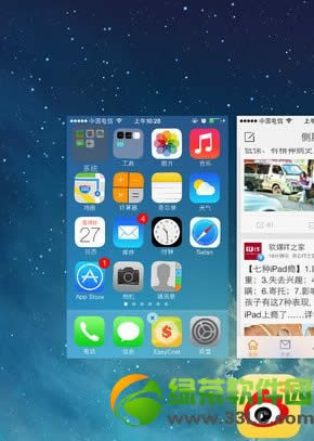 ios7ôļA ios7ļAļAOý̳̈D2