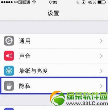 iphone5sλģiphone5sλôP]̳2