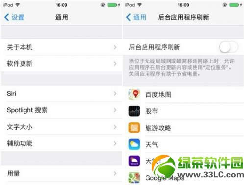 iphone5sʡOüɣiphone5sʡ늹8t3