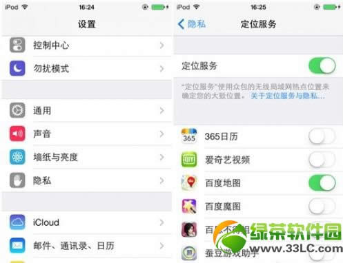 iphone5sʡOüɣiphone5sʡ늹8t5