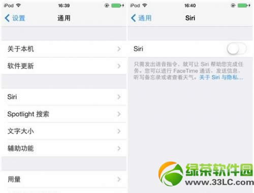 iphone5sʡOüɣiphone5sʡ늹8t6