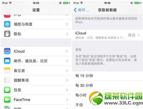 iphone5sʡOüɣiphone5sʡ늹8t8