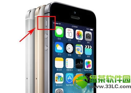 iphone5sأiphone5sرհ취