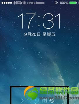 ios7Խz޸Ľiֽ̳1