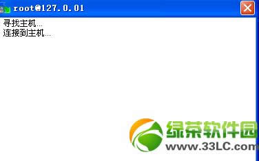 ios7Խz޸Ľiֽ̳6
