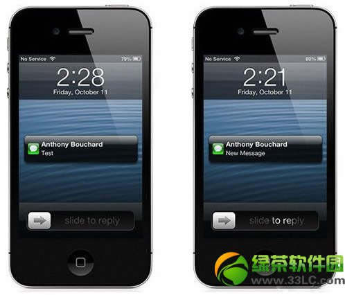 PushPrivacybOʹý̳ [iPhone֪ͨ2