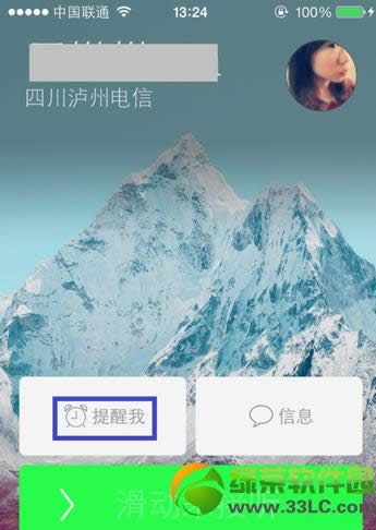 ios7ôԒios7iBԒ1