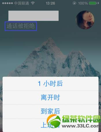 ios7ôԒios7iBԒ2
