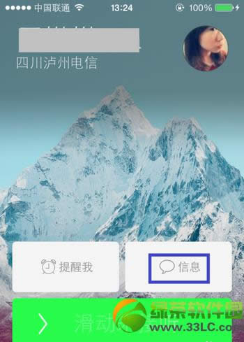 ios7ôԒios7iBԒ5