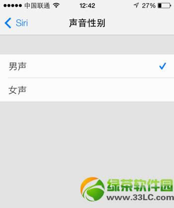 ios7 sirisiriOý̳7