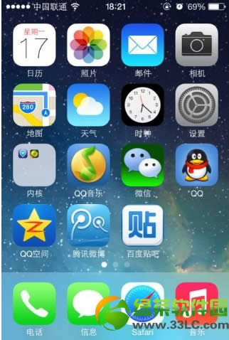 ios7Ļ·Ӱ ios7Ļ·Ӱȥ취