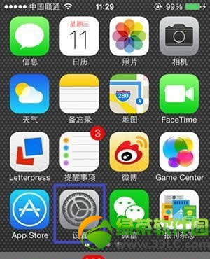ios7Ļ΄ôk ios7Ļ΄ӽQ1