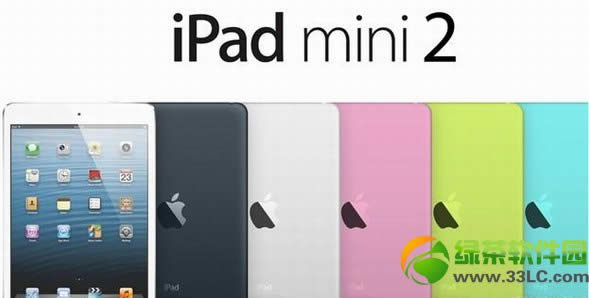 ipad mini2不同容量的价格介绍1