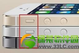 ios7ĻDiôO ios7iĻDOý̳̈D4