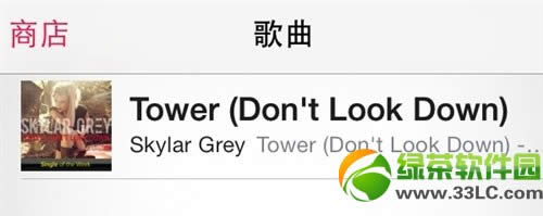 ios7 itunes̵ꑪñôkitunes storeQ2