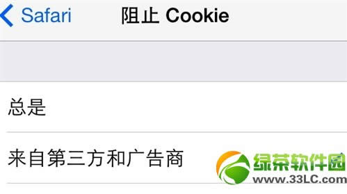 ios7 itunes̵ꑪñôkitunes storeQ3
