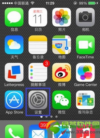 ios7 facetimeôfacetimeʹý̳1