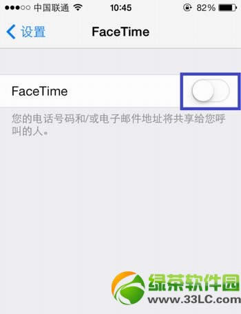 ios7 facetimeãfacetimeʹͼĽ̳