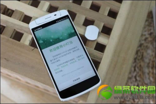 oppo n1小叮当怎么用？oppo小叮当功能及使用方法3