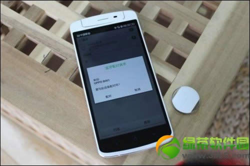 oppo n1小叮当怎么用？oppo小叮当功能及使用方法5